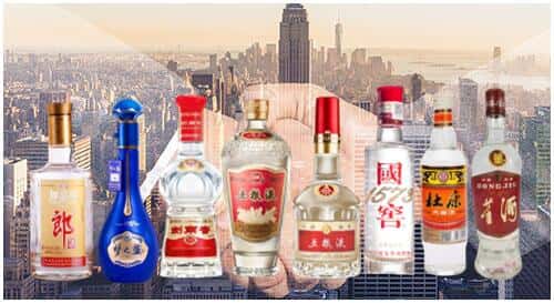 金堂县回收名酒