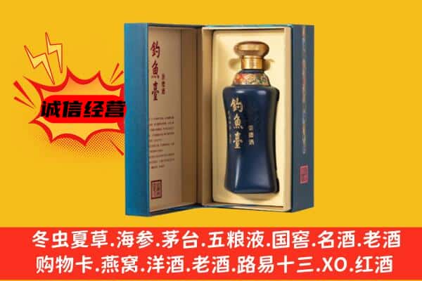 金堂县上门回收钓鱼台价格